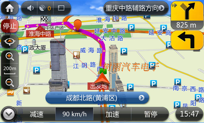 道道通GPS车载导航2014秋季最新地图下载升