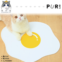 Luxury cat-PurLab poached egg Silicone Placemat waterproof good cleaning bite resistant easy to clean easy to clean