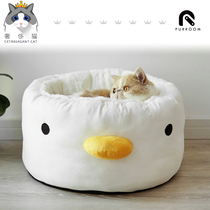Luxury cat-PURROOM chick deep sleep pet Nest winter warm cat nest removable wash cute plus velvet breathable