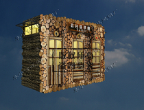 Anti-corrosion log garden landscape style men and women three toilets water-saving mobile toilet environmental protection toilet FCM30B