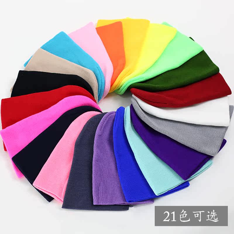 艾尤 韩版纯色七彩男女荧光帽 糖果色情侣毛线帽针织街舞帽子冷帽