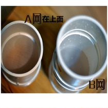 Funnian Shrimp Separator Haliworm Collector Fonds Bailing Nets Filter Separation Funnian Shrimp Sink Eggs Shell Whirlpool Water Filtration