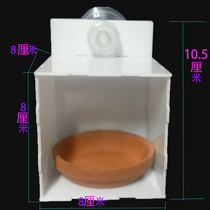 Poko Breeding Box Subacrylic Shelf Water Grass Cup Propagation Rack Customized Spawning Tray Shells Ornamental Fish Shrimp Building Materials