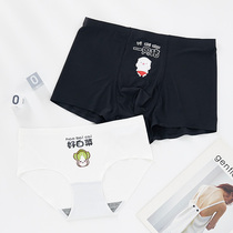 Couple panties pure cotton cute personality creative youth boxer suit animation one piece waist briefs KD