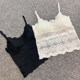 Miss Dong Women's Lace Camisole Women's Outer Wear Sexy 2019 New Short Jacket Miss Dong Women's Lace Camisole Women's Outer Wear Sexy 2019 New Short Jacket