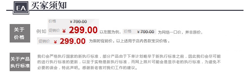 澳洲celine鯰魚包價格 清倉處理特價超高跟涼鞋 真皮粗跟魚嘴鞋一字扣帶包跟羅馬女鞋 celine