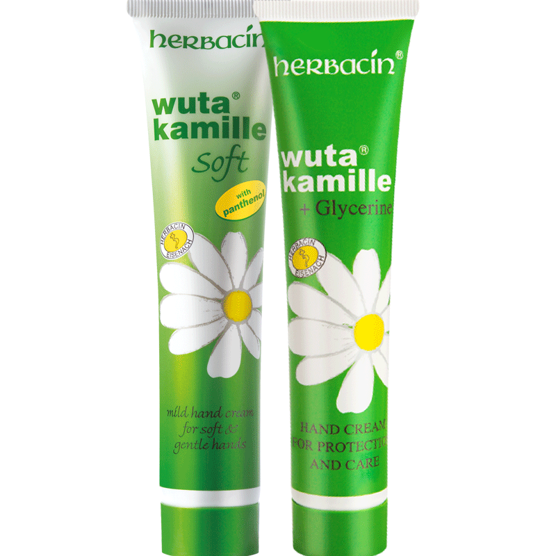 herbacin贺本清小甘菊护手霜柔皙 经典75ml*2 保湿滋润 德国正品