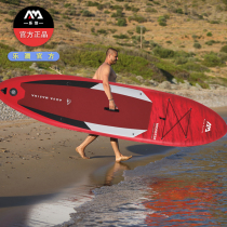 AquaMarina Le Padding Titan Paddle Board Double Monster Slay Board Sup Proutboard Skate Padding Board