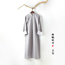 Crosstalk coat clothing Adult mens double-layer Republic of China robe Chinese style Kaftan costume Tang costume Allegro chorus class dress