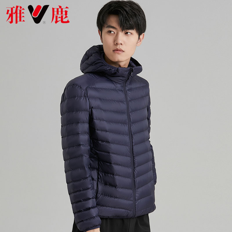 雅鹿秋冬轻薄款连帽羽绒¤服男士短款