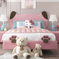 American Soft Bag Headboard Princess Bed Boy Single Bed Kid Bed With Storage Bed Tatami Bed Screen Customizable