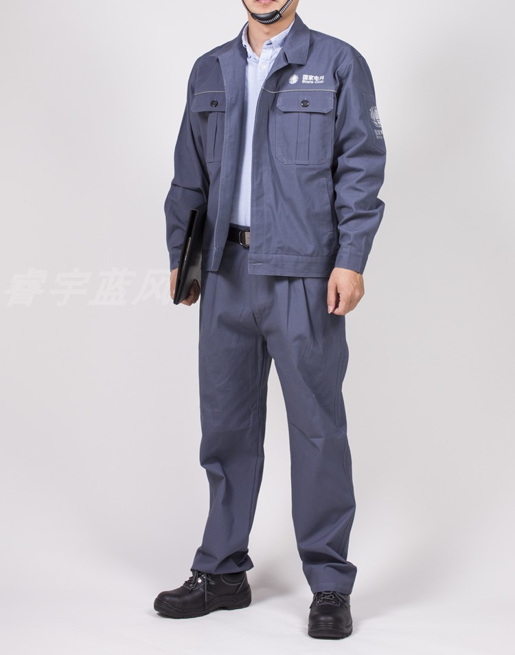 国家电网工作服 电工服 防静电阻燃 南方电网 全棉 春秋冬季 套装