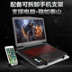 Lenovo Saveer Y7000P 노트북 라디에이터 외계인 17.3 게임 패드 치킨 배기 15.6 인치 ASUS 냉각 스탠드 쿠션 HP Dell 컴퓨터 배기 팬 냉각 보드 Lenovo Saveer Y7000P 노트북 라디에이터 외계인 17.3 게임 패드 치킨 배기 15.6 인치 ASUS 냉각 스탠드 쿠션 HP Dell 컴퓨터 배기 팬 냉각 보드