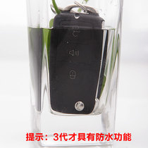 BYD F3 folding key modification BYDF3R special remote control F6 F3 F0 key copy learning type