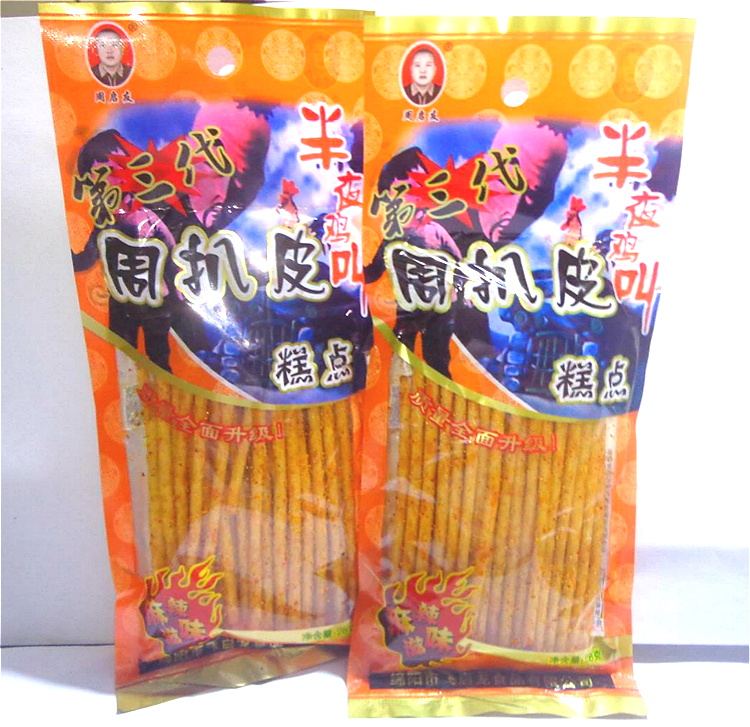 30袋包邮半夜鸡叫周扒皮糕点28g辣条面筋食品零食