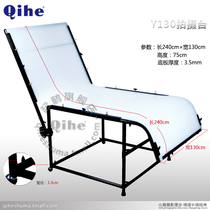 Genuine Qihe pickup pickup QH-Y130 shooting station Static platform Great city film and television monopoly