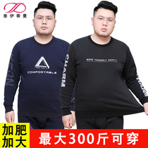 Mens fat plus size thermal underwear middle-aged and elderly fat people extra large size plus velvet thick autumn clothes autumn pants suit men