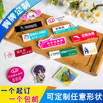 Acrylic badge custom logo drop plastic smiley face card pin work number name card custom brand badge JK name tie