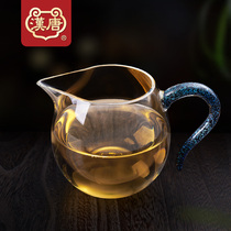 Han and Tang colorful sequins hand handle Gong Cup hand blown transparent heat-resistant glass tea divider tea kung fu tea set