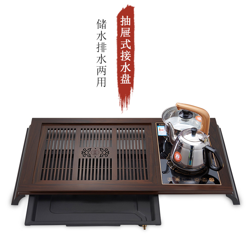 Han and tang dynasties tea set solid wood tea tray household the draw - out type tea table heart tea kettle kung fu tea set