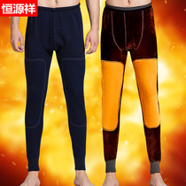 Hengyuanxiang mens warm pants Mens thickened velvet pants Knee support leggings line pants pants single piece cotton pants winter