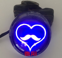 Weiyang suitable for urban iron men BWS fog lamp modified LED decoration physics law base makeup spring bearing