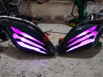 Micro Yang applicable CNSY third generation turn signal modified colorful color change bend light LED decorative turn light