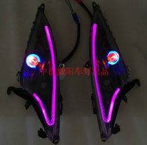 VJR turn signal electric motorcycle modified tear-eyed devil eye assembly vjr steering decoration daytime running light taillight modification accessories