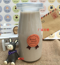 High pudding glass bottle High temperature resistant lead-free high pudding bottle with lid fresh milk bottle yogurt glass bottle 200ml