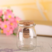 10 200ml pudding cork bottles 100ml glass lucky star bottles Cork bottles Starry sky bottles Drift bottles