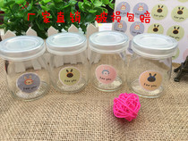 New product heat-resistant yogurt pudding bottle Milk pudding cup lead-free glass bottle 100 200ml baking mold