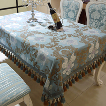 Yide Jiayuan European tablecloth Blue silver jacquard American table cloth tea table cloth table cloth mahogany furniture cloth