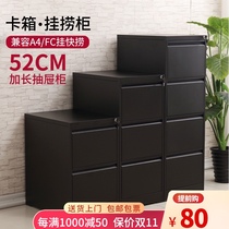 Hanging cabinet three or four buckets card box filing cabinet a4 hanging fast labor data cabinet drawer type iron file cabinet short cabinet with lock