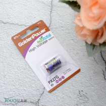 Disposable MINOX35 of PX27 battery for film camera ROLLEI 35SE 35TE