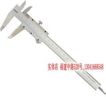 Upper Custom Card Measurement Measurement Measurement Measuring Tool Rule 0-1000 Accuracy 0 02mm