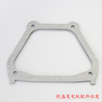 Yamaha Petrol Generator Accessories EF6600 EF6600 MZ360 185F 185F Head Cover Gasket Domestically Made