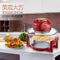Household oil-free air fryer Large capacity TV shopping light wave stove Multi-function electric barbecue sweet potato sweet potato box machine