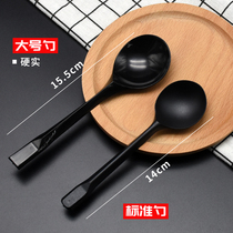 Disposable spoon Individually packaged plastic meal spoon frosted black spoon long handle round head soup dessert small fork spoon rice spoon