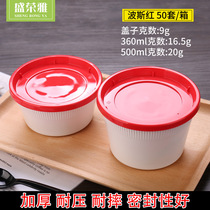 Sheng Rongya round plastic bowl disposable bowl wholesale takeout box ramen bowl soup bowl with lid 360 sets