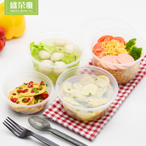 Shengrongya plastic lunch box disposable soup bowl with lid takeaway packing box round household thickened transparent high temperature resistant