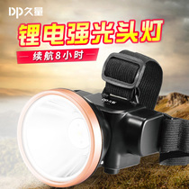 Long-volume headlights Intense Light Charge Super Bright Headwear Phishing Special Extra-long Endurance lithium battery Outdoor Distant Shot lamp