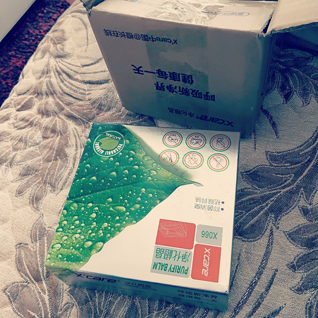 汽车香膏净化炭膏怎么样好用吗?适合什么年龄,第2张 汽车香膏净化炭膏怎么样好用吗?适合什么年龄,第2张