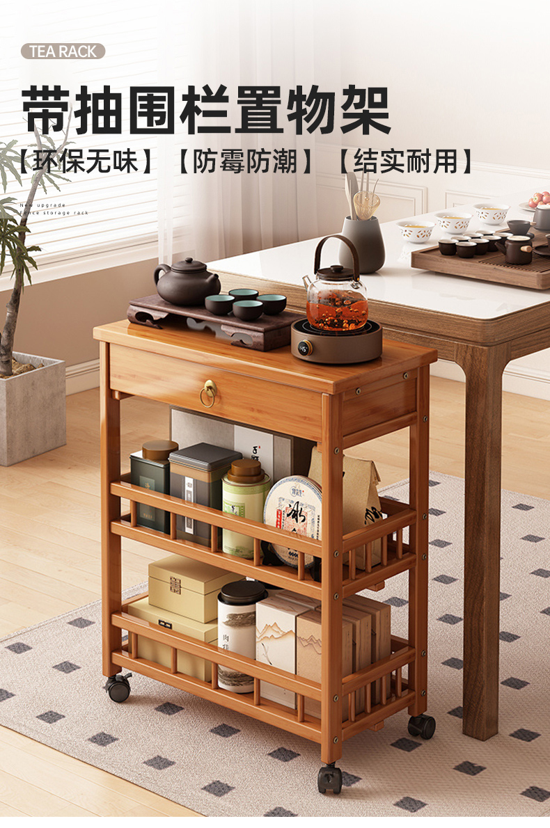 茶水柜办公室茶柜置物架家用茶叶柜茶台桌边柜茶叶茶具收纳储物柜