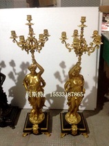 Candlestick Pure copper old antique gold candlestick European classical candlestick Western sample room for a single price