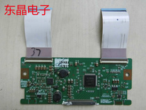 Original Costume Innovative 37L03HR logic board 6870C-0240C matching screen 37LG screen