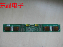 Samsung Screen LTA400WT-L11 High Pressure Board HI40024W2I-M HI40024W2I-M