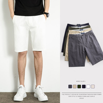 Summer mens white casual shorts Mens trendy loose outer wear breeches mens pants thin mid-length pants trend five-point pants