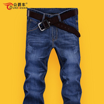 Spring and autumn jeans mens trend brand loose and thin straight denim pants mens casual Korean slim-fit mens pants all-match