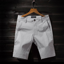 men's korean style slim summer 2020 fashion casual shorts 5 pcs all match horseshoes youth mid length pants