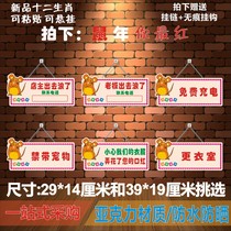 The owner the owner the owner the owner the owner the owner the owner the owner the owner the owner the owner the owner the owner